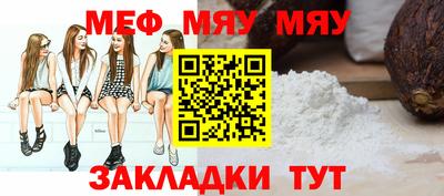 индика Апрелевка