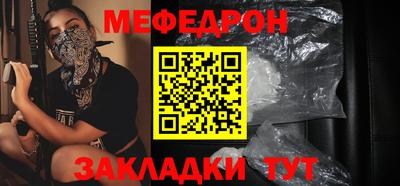 а пвп мука Апшеронск