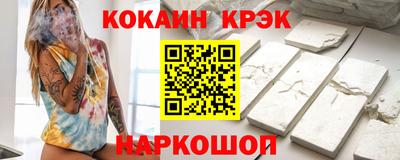 индика Апрелевка