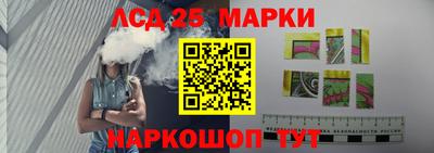 кокаин VHQ Балашиха
