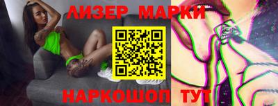 MDMA Аргун