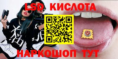 MDMA Аргун