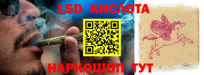 MDMA Аргун