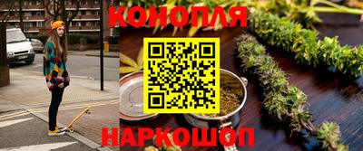 индика Апрелевка