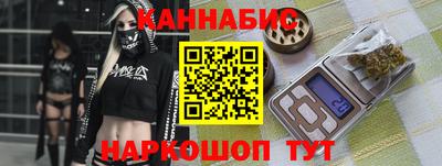 MDMA Аргун