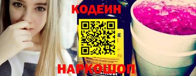 MDMA Аргун