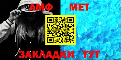 индика Апрелевка