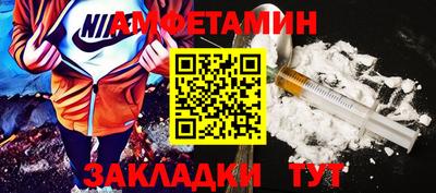 MDMA Аргун