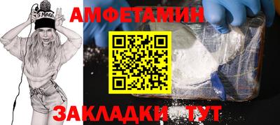 MDMA Аргун