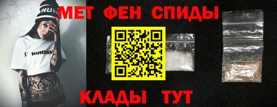 индика Апрелевка