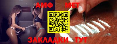 индика Апрелевка