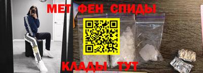 индика Апрелевка