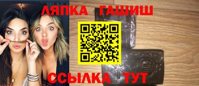 индика Апрелевка