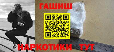 MDMA Аргун