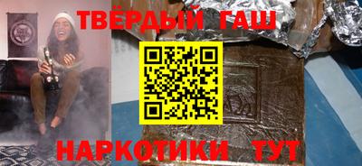 индика Апрелевка