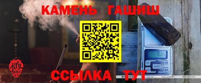 а пвп мука Апшеронск