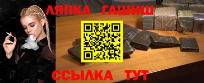индика Апрелевка