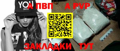 MDMA Аргун