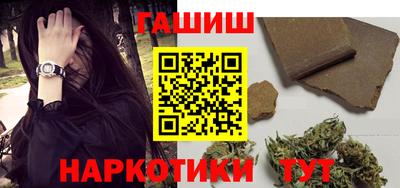 MDMA Аргун