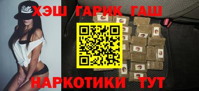 MDMA Аргун