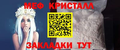 индика Апрелевка