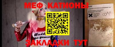 индика Апрелевка