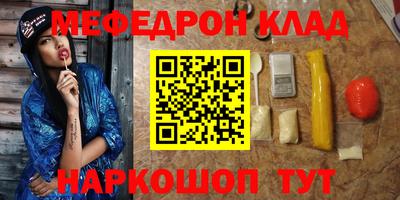 MDMA Аргун